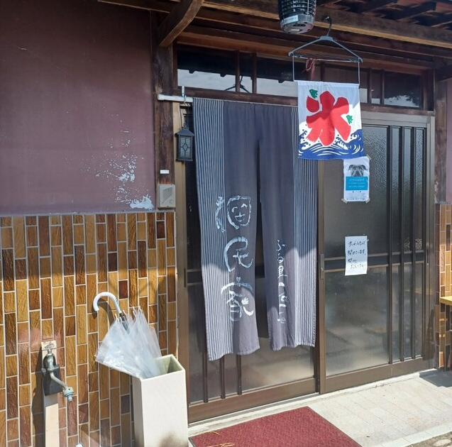 古民家カフェの外観